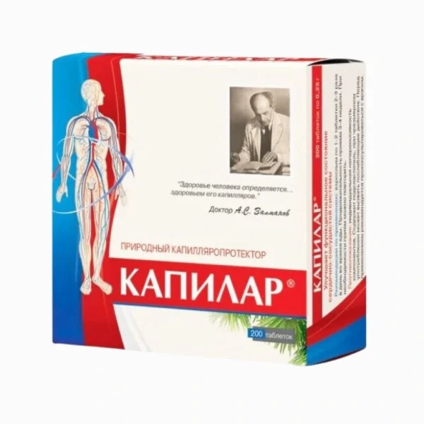 KAPILAR dihydrokvercetín 200 tabliet – DIOD