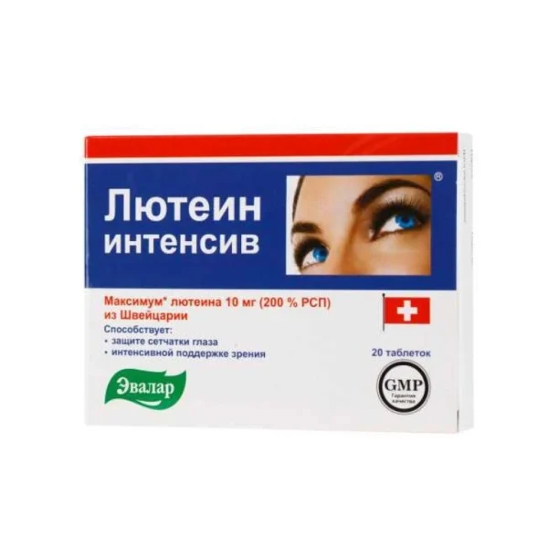 Lutein intenzív Evalar 20 tabliet v bielo-modrej krabičke