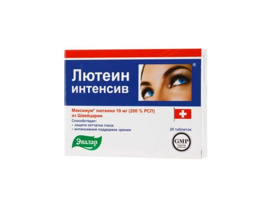 Lutein intenzív Evalar 20 tabliet v bielo-modrej krabičke