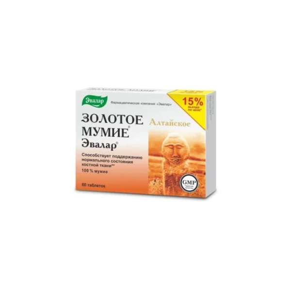 Zlaté mumio altajské Evalar 60 tabliet v oranžovo-bielom balení