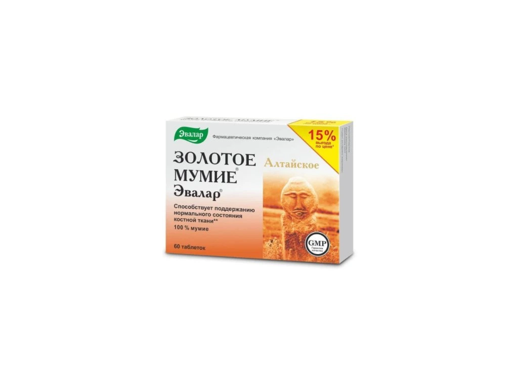 Zlaté mumio altajské Evalar 60 tabliet v oranžovo-bielom balení