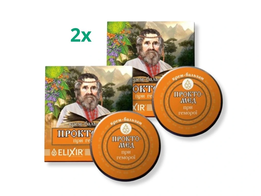 Zvýhodnený set 2x Proctomed Elixir s krabičkami a balzamami