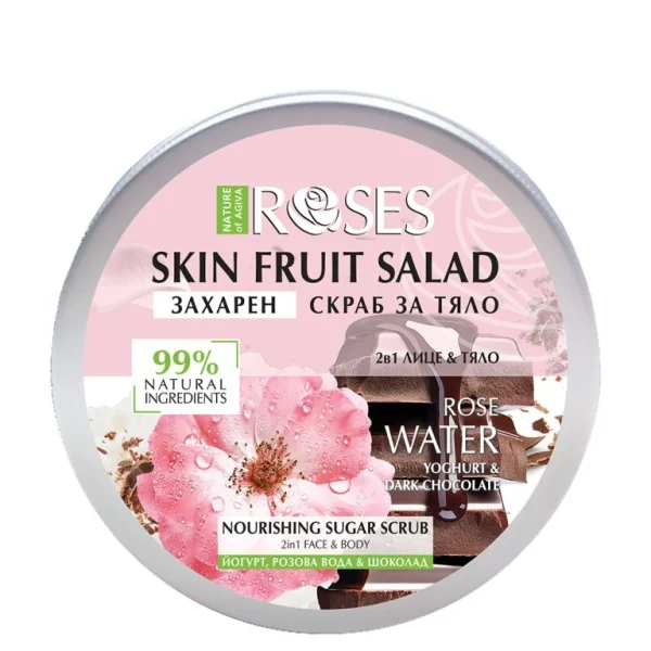 2v1 Cukrový peeling jogurt, ružová voda a čokoláda FRUIT SALAD 200 ml - NATURE OF AGIVA
