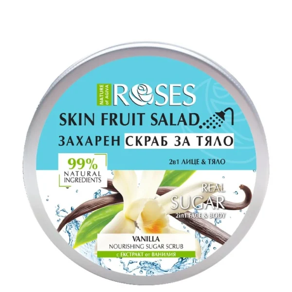 2v1 Cukrový peeling s vanilkou FRUIT SALAD 200 ml - NATURE OF AGIVA