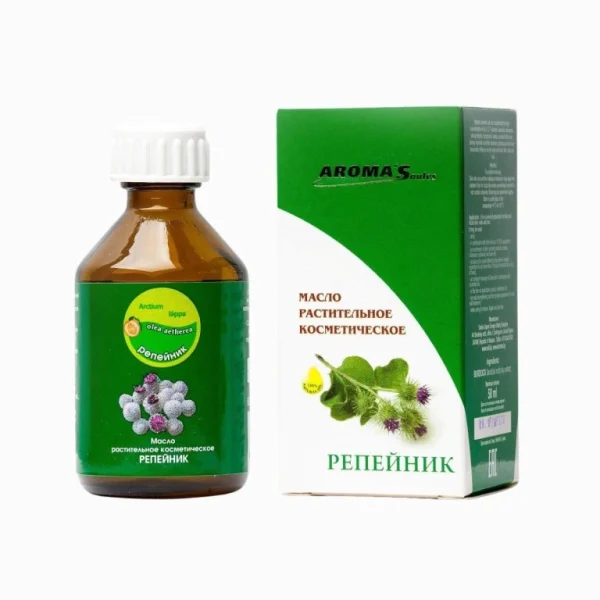 Lopúchový kozmetický olej - 50 ml - Aroma'Saules