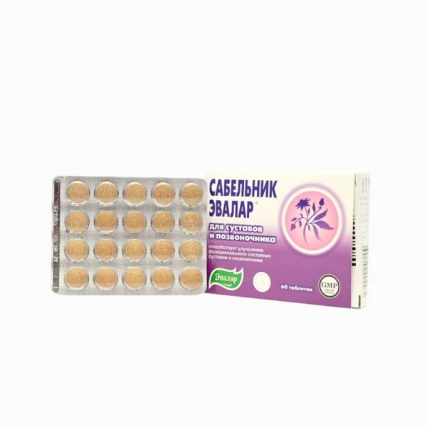 Nátržnica močiarna sabelnik - Evalar - 60 tabliet