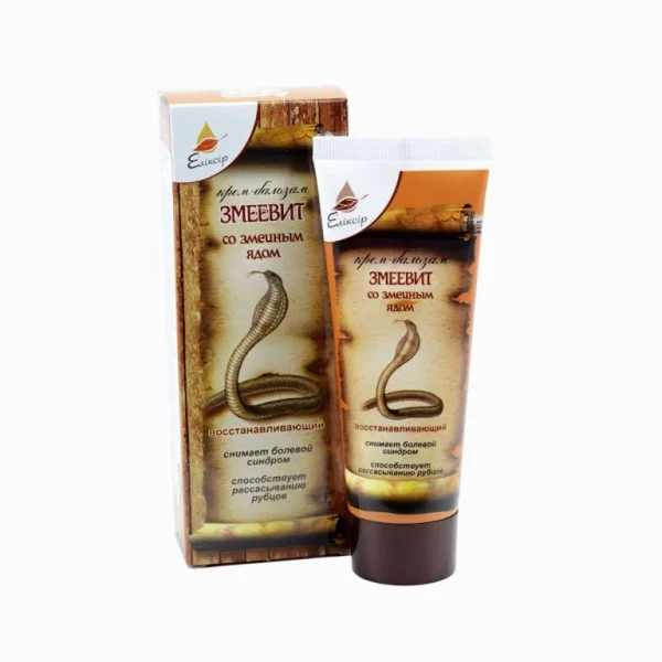 Zmijovít - krém s hadím jedom a paprikou - Elixir - 75ml
