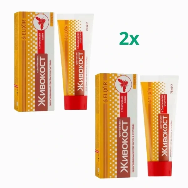 Zvýhodnený set 2x Krém na kĺby Živokost s kostihojom a včelím jedom - 75 ml - Elixir