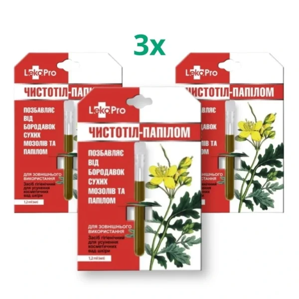 Zvýhodnený set 3x Balzam, Čistoteľ s lastovičníkom na otlaky, bradavice a papilómy - 1,2 ml - LekoPro