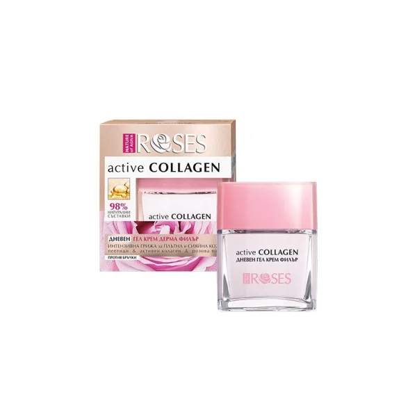 Denný gél krém proti vráskam Active Collagen 50 ml