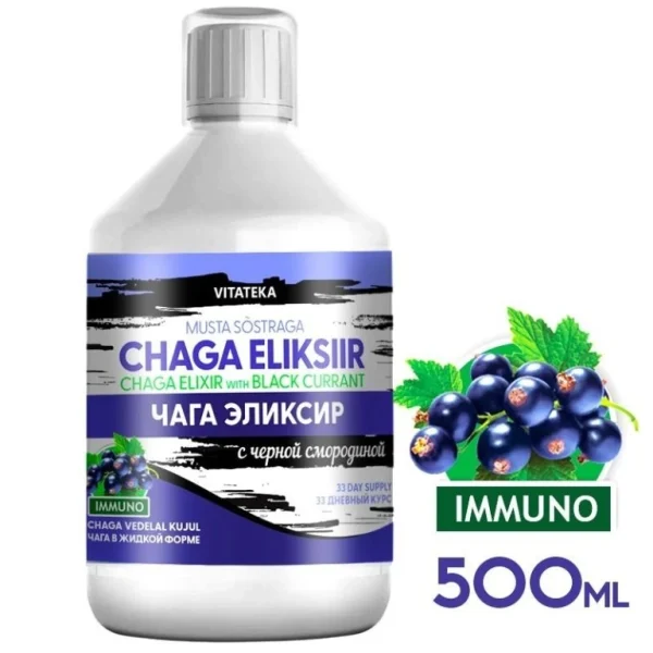 Čaga elixír s čiernymi ríbezľami 500 ml Vitateka