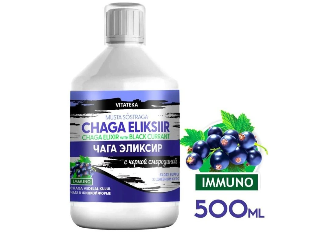 Čaga elixír s čiernymi ríbezľami 500 ml Vitateka