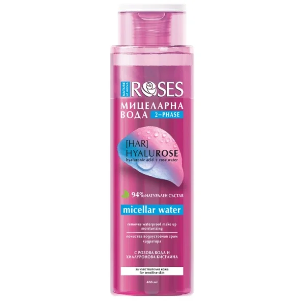 HYALUROSE dvojfázová micelárna voda 400 ml - NATURE OF AGIVA