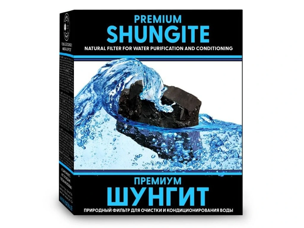 Šungit na čistenie vody 500 g Vitateka