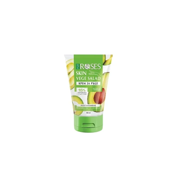 VEGE SALAD – Regeneračný krém na ruky s avokádovým olejom 100 ml - NATURE OF AGIVA
