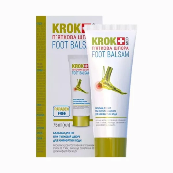 Chladivý krém na pätnú ostrohu KrokMed 75 ml